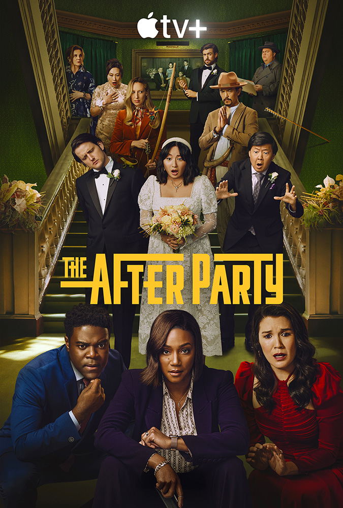 The After Party